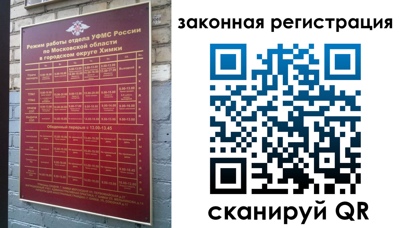 форма 3 в Осинниках